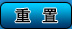 2024新澳原料免费资料1