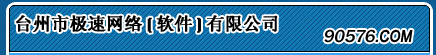 2024新澳原料免费资料1