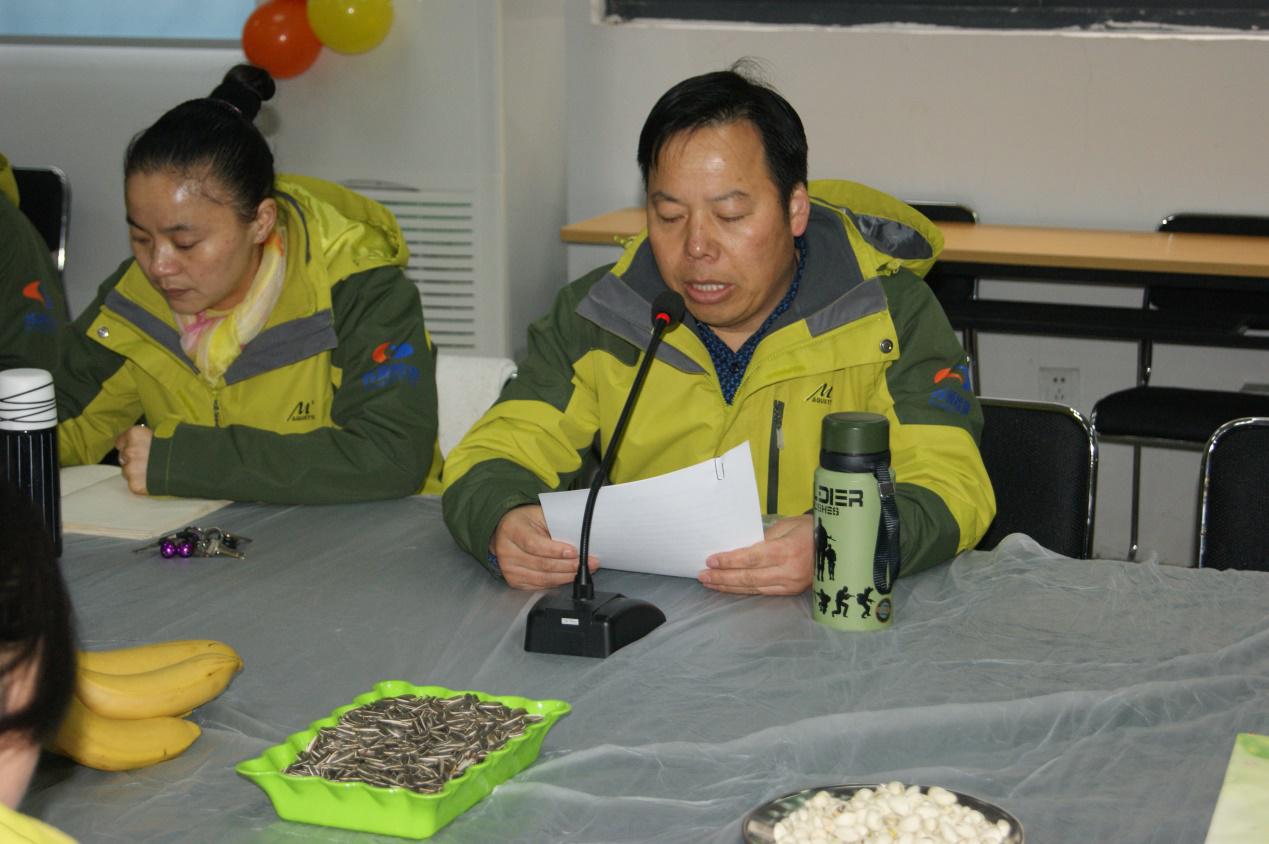 2024新澳原料免费资料1