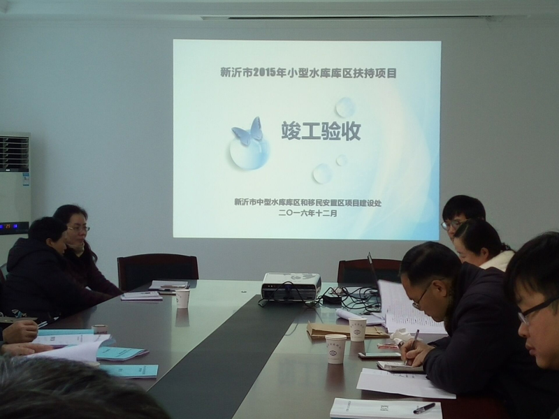 2024新澳原料免费资料1