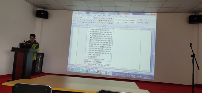2024新澳原料免费资料1