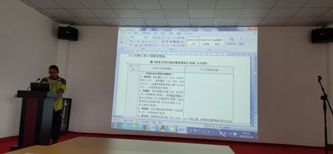 2024新澳原料免费资料1