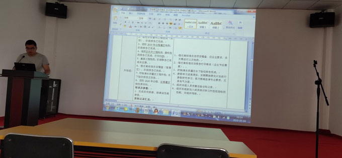 2024新澳原料免费资料1