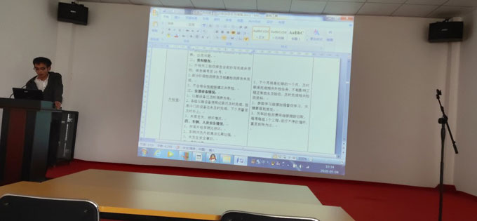2024新澳原料免费资料1