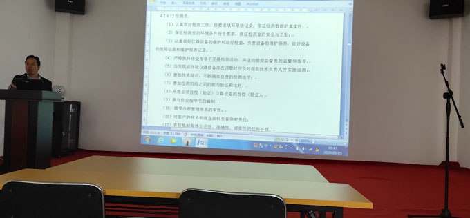 2024新澳原料免费资料1