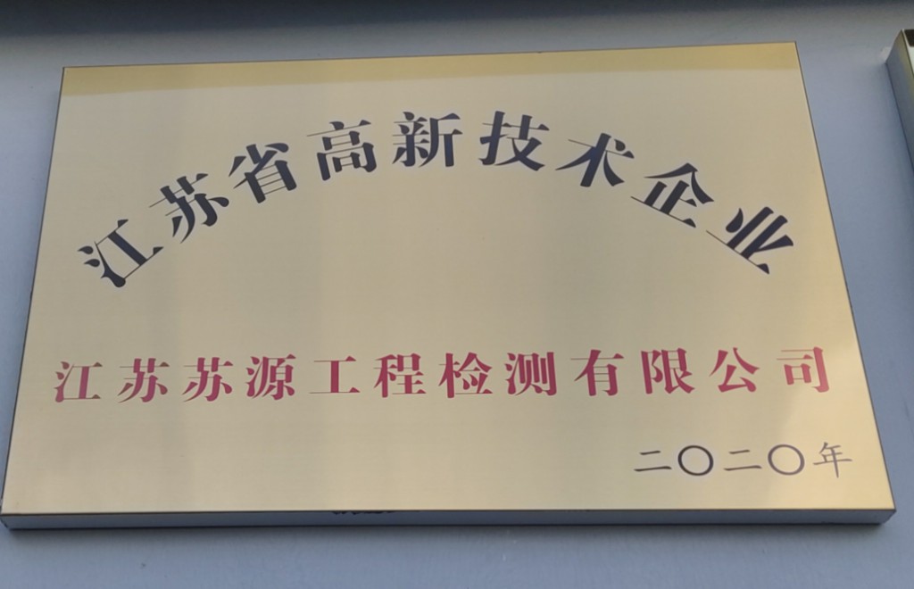 2024新澳原料免费资料1