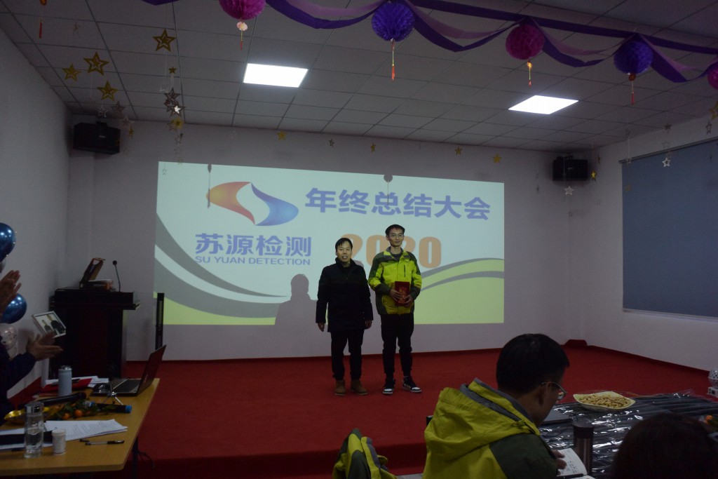2024新澳原料免费资料1