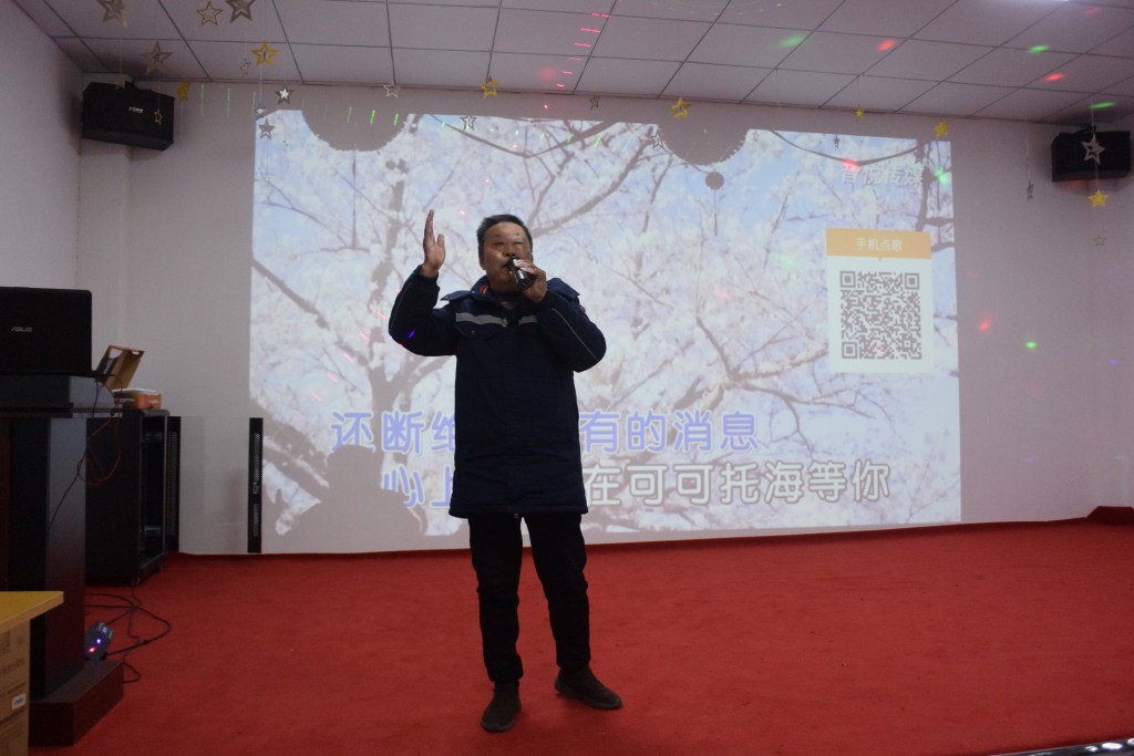 2024新澳原料免费资料1