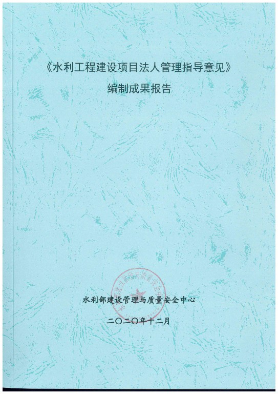 2024新澳原料免费资料1