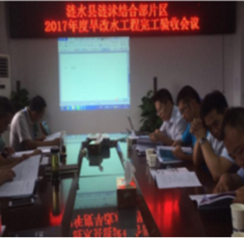 2024新澳原料免费资料1