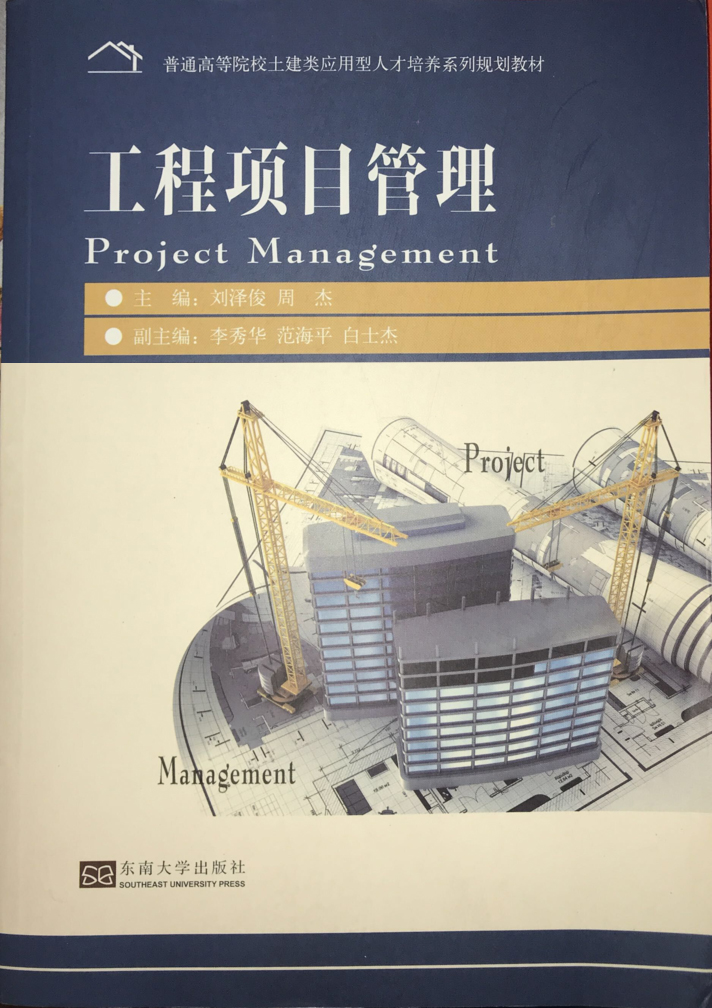2024新澳原料免费资料1