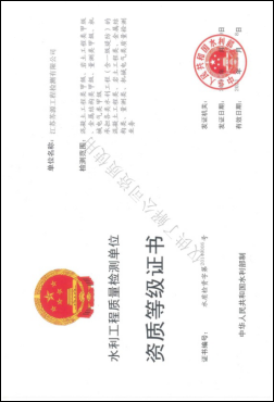 2024新澳原料免费资料1