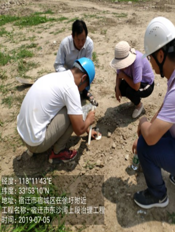 2024新澳原料免费资料1