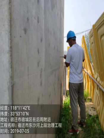 2024新澳原料免费资料1