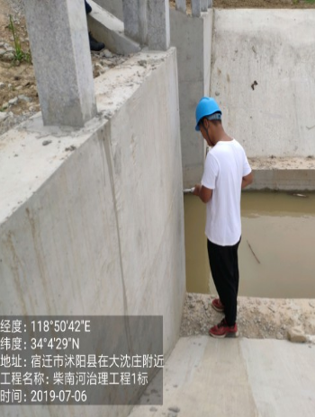 2024新澳原料免费资料1