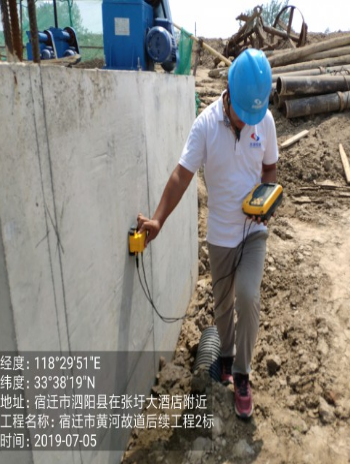 2024新澳原料免费资料1