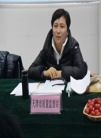 2024新澳原料免费资料1