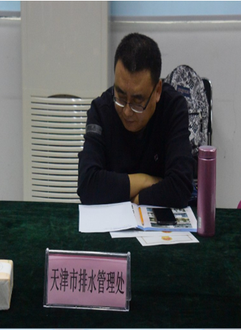 2024新澳原料免费资料1