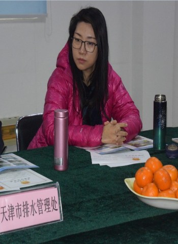 2024新澳原料免费资料1