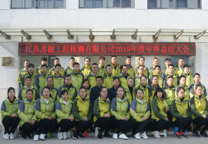 2024新澳原料免费资料1