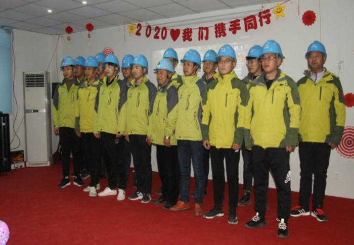 2024新澳原料免费资料1