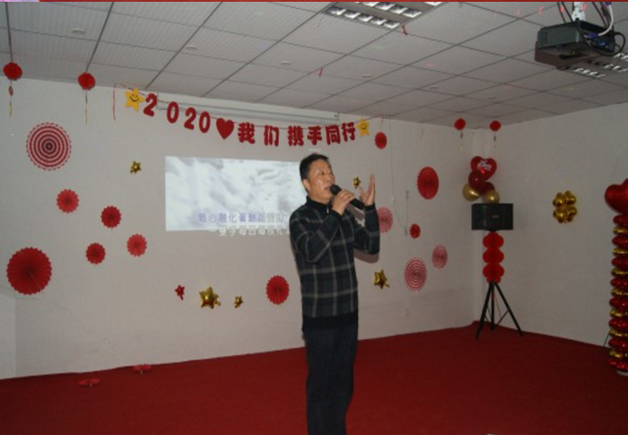 2024新澳原料免费资料1