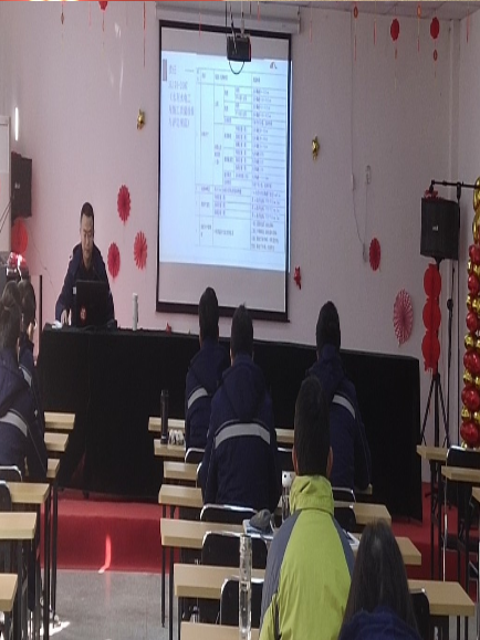 2024新澳原料免费资料1
