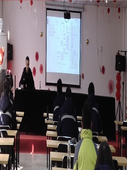 2024新澳原料免费资料1