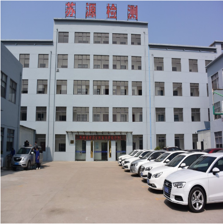 2024新澳原料免费资料1
