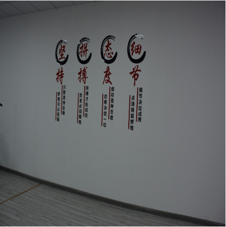 2024新澳原料免费资料1