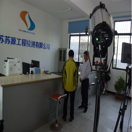 2024新澳原料免费资料1