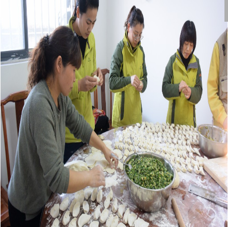 2024新澳原料免费资料1