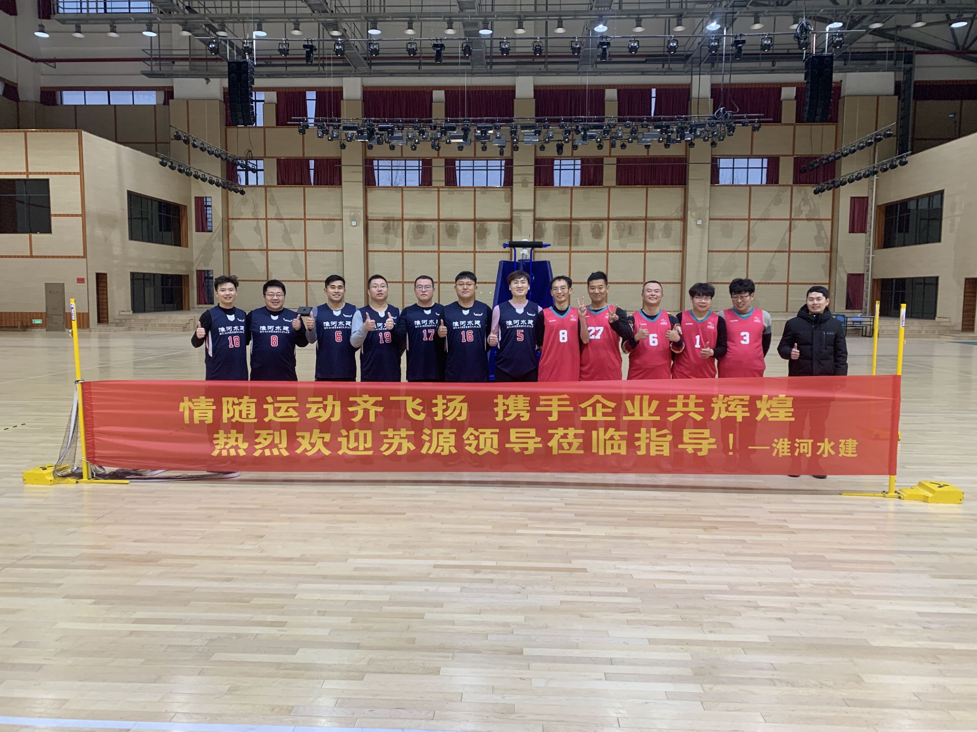 2024新澳原料免费资料1