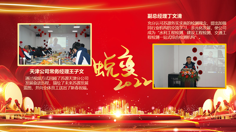 2024新澳原料免费资料1
