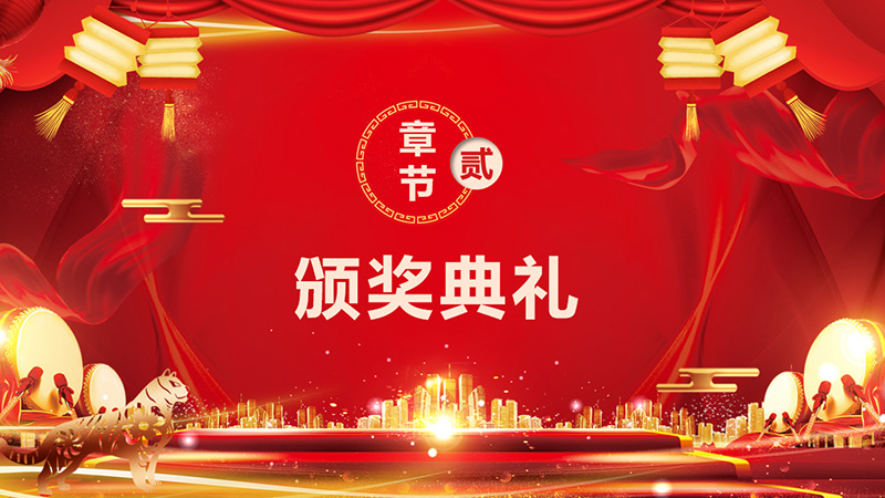 2024新澳原料免费资料1
