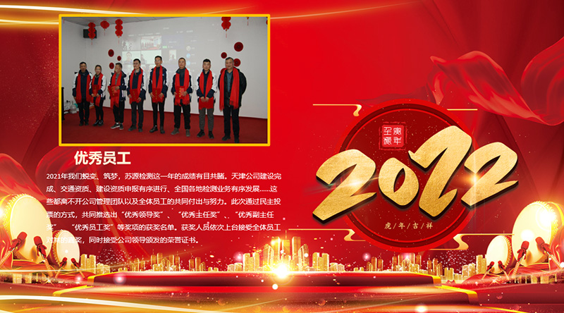 2024新澳原料免费资料1