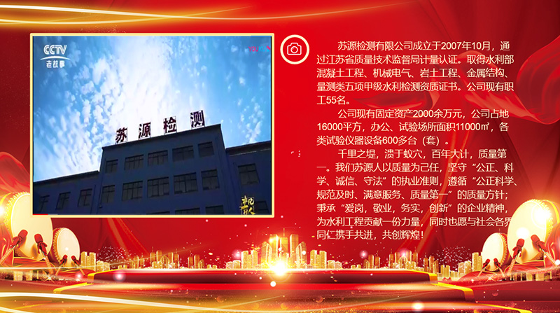 2024新澳原料免费资料1
