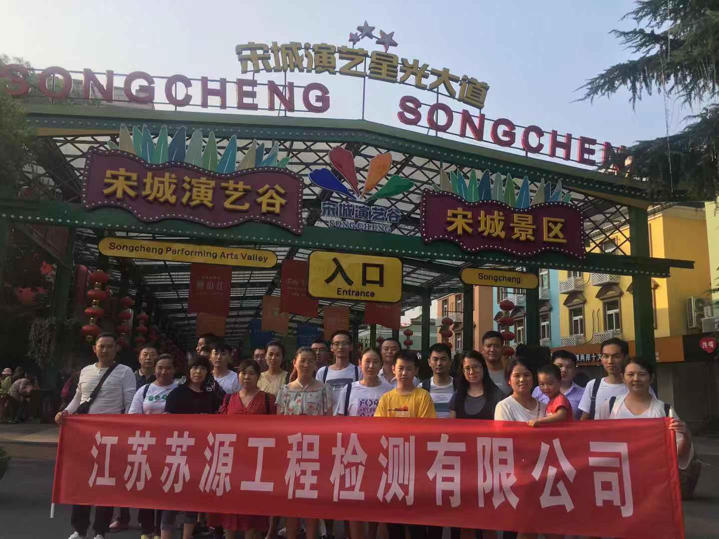 2024新澳原料免费资料1