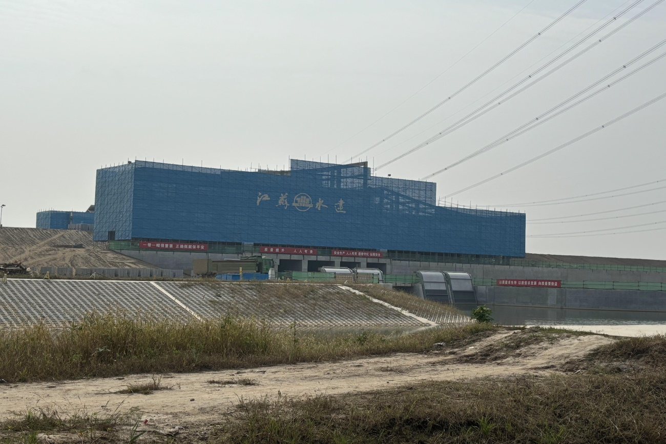 2024新澳原料免费资料1
