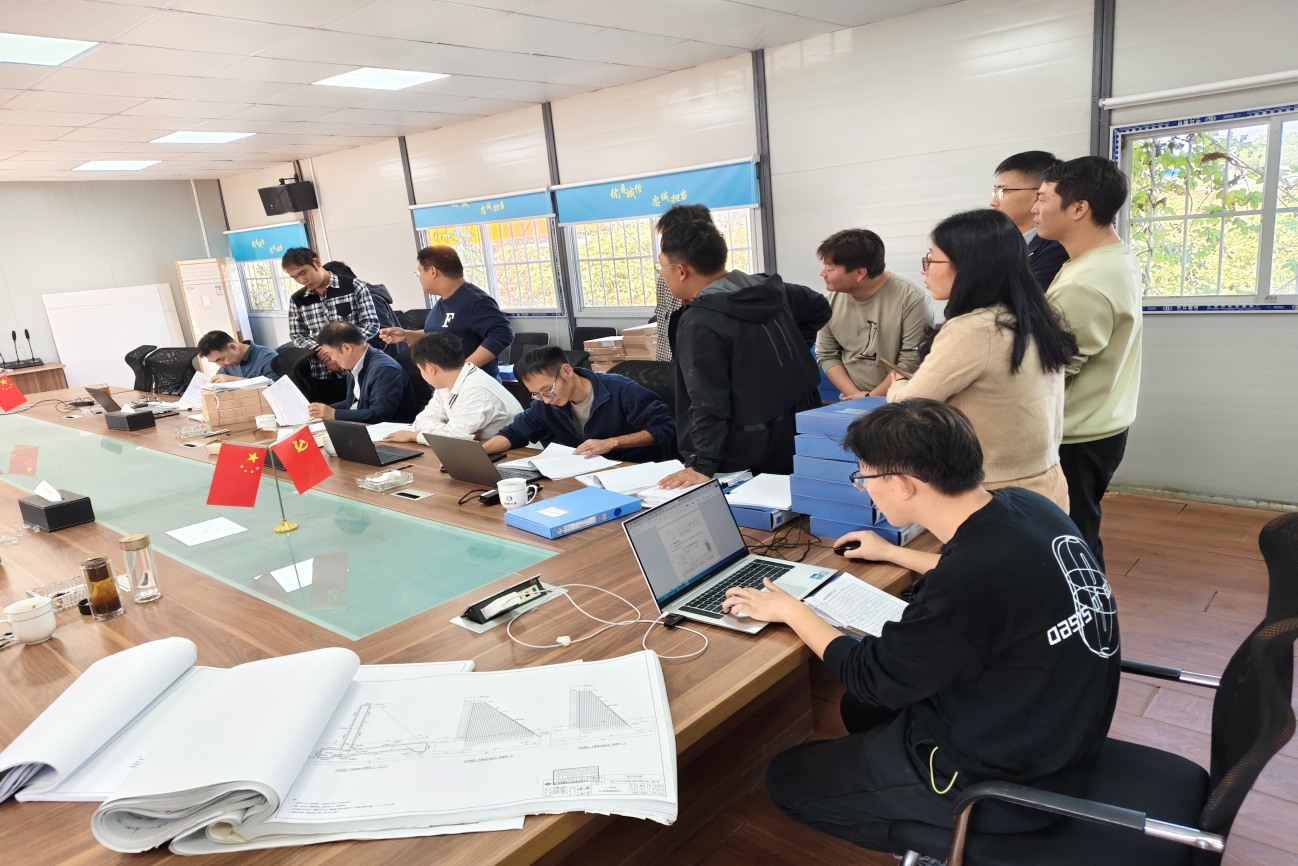 2024新澳原料免费资料1