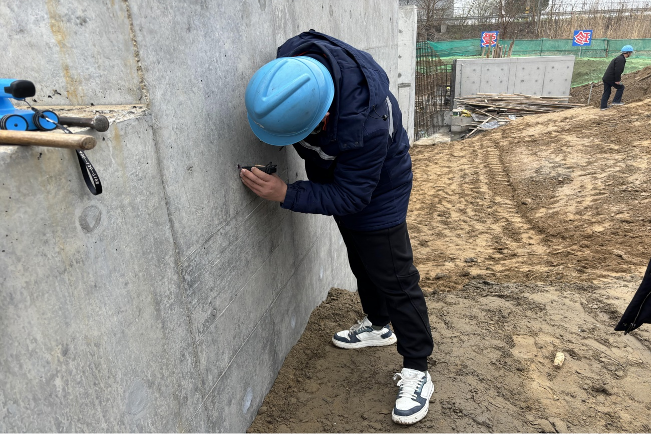 2024新澳原料免费资料1