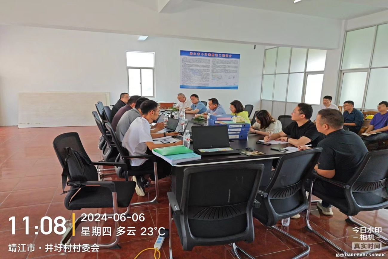 2024新澳原料免费资料1