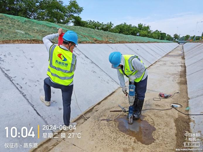 2024新澳原料免费资料1