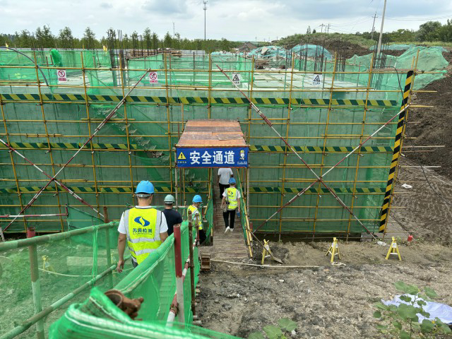 2024新澳原料免费资料1