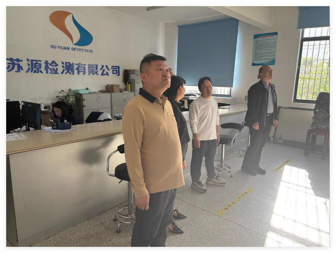 2024新澳原料免费资料1
