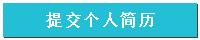 2024新澳原料免费资料1