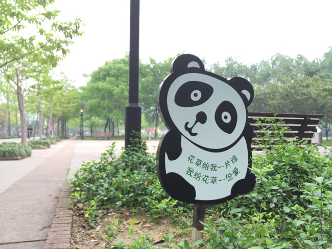 2024新澳原料免费资料1