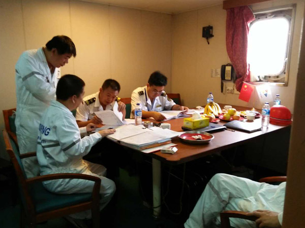 2024新澳原料免费资料1