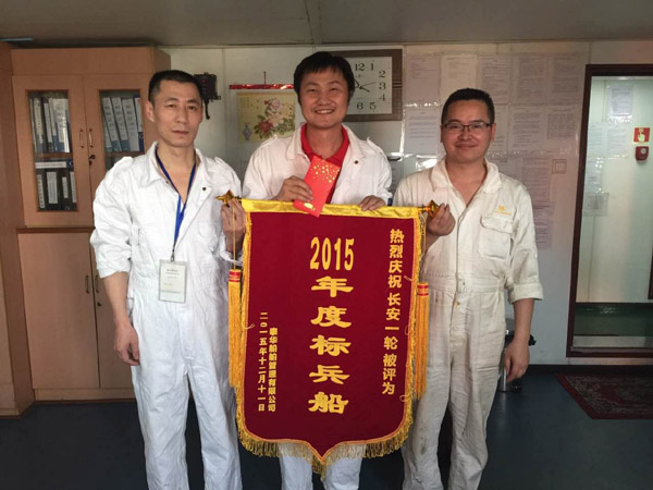 2024新澳原料免费资料1