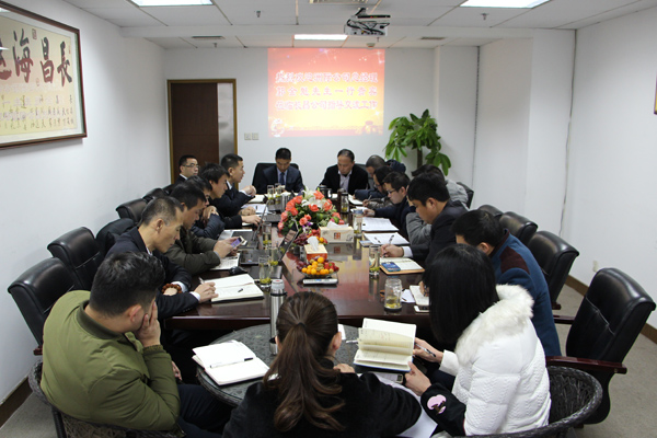 2024新澳原料免费资料1